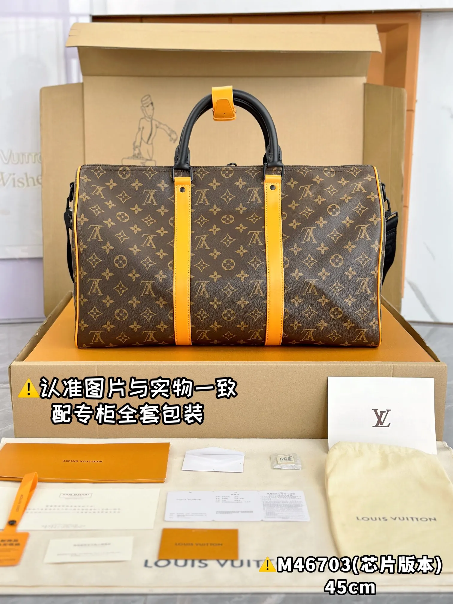 Keepall 帆布 旅行袋 大容量旅行款