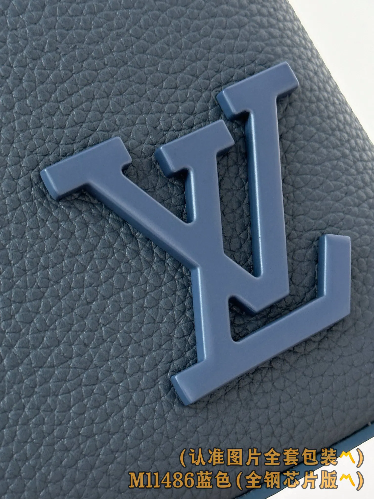 LV blue, handbag Image 9 LV blue, handbag Image 9