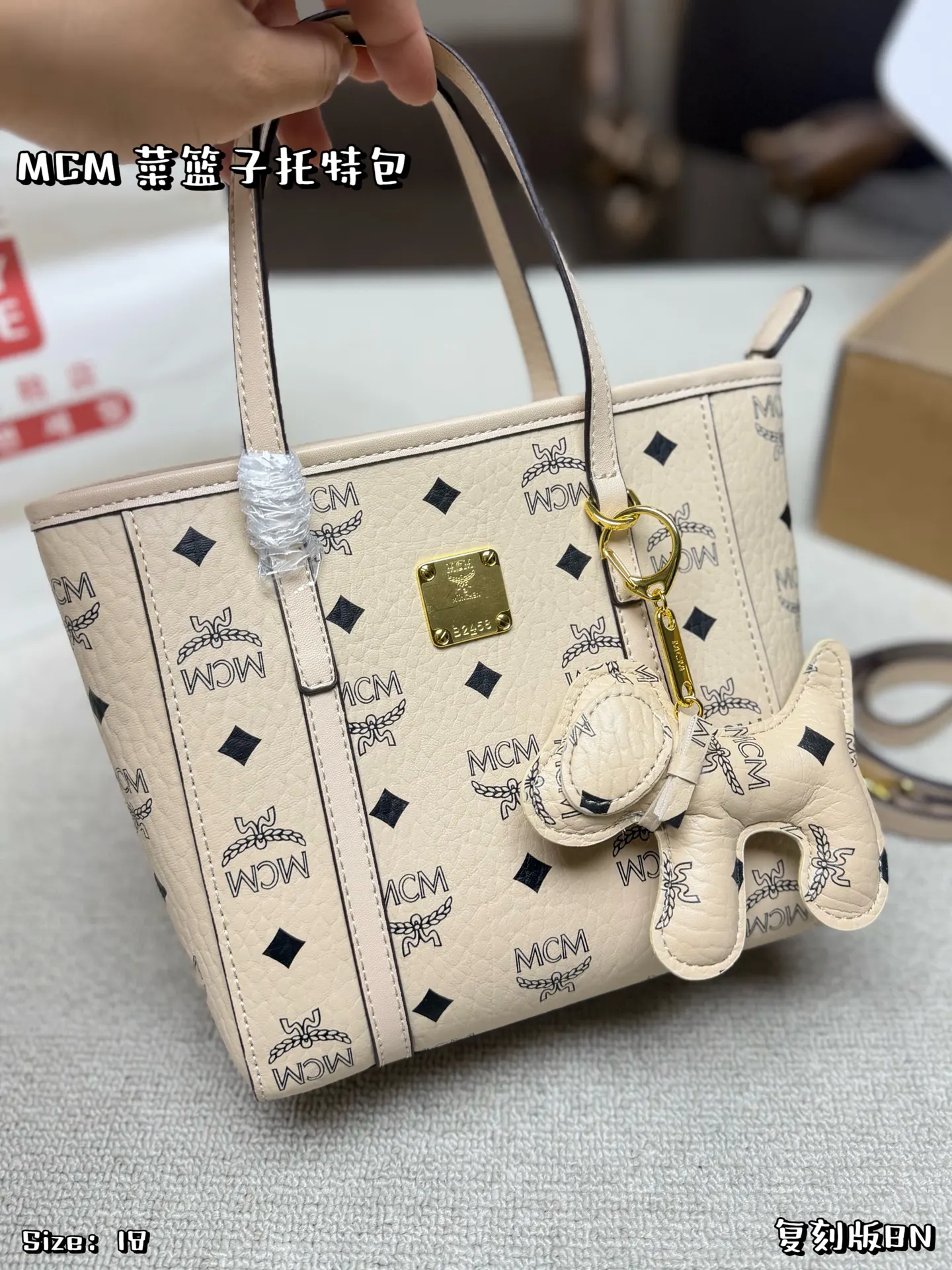 老花 米色 帆布 日常通勤 出街都OK 托特包 大容量托特款(數字9) 老花 米色 帆布 日常通勤 出街都OK 托特包 大容量托特款(數字9)