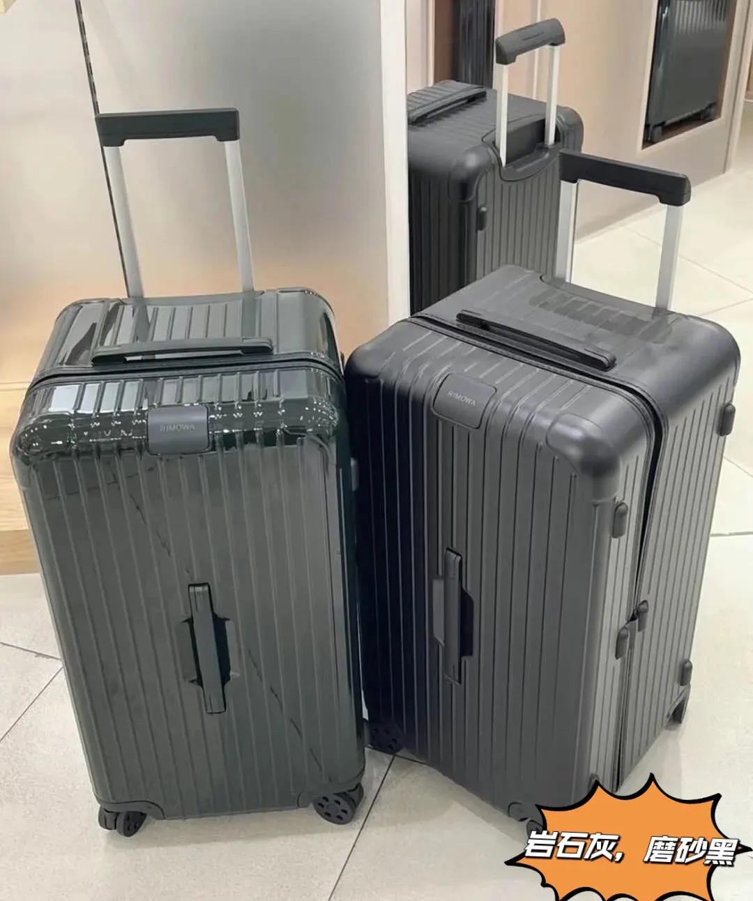 灰色 rimowa日默瓦高級灰色 旅行箱拉杆箱行李箱拉杆箱 旅行拉杆款 輕便出行款