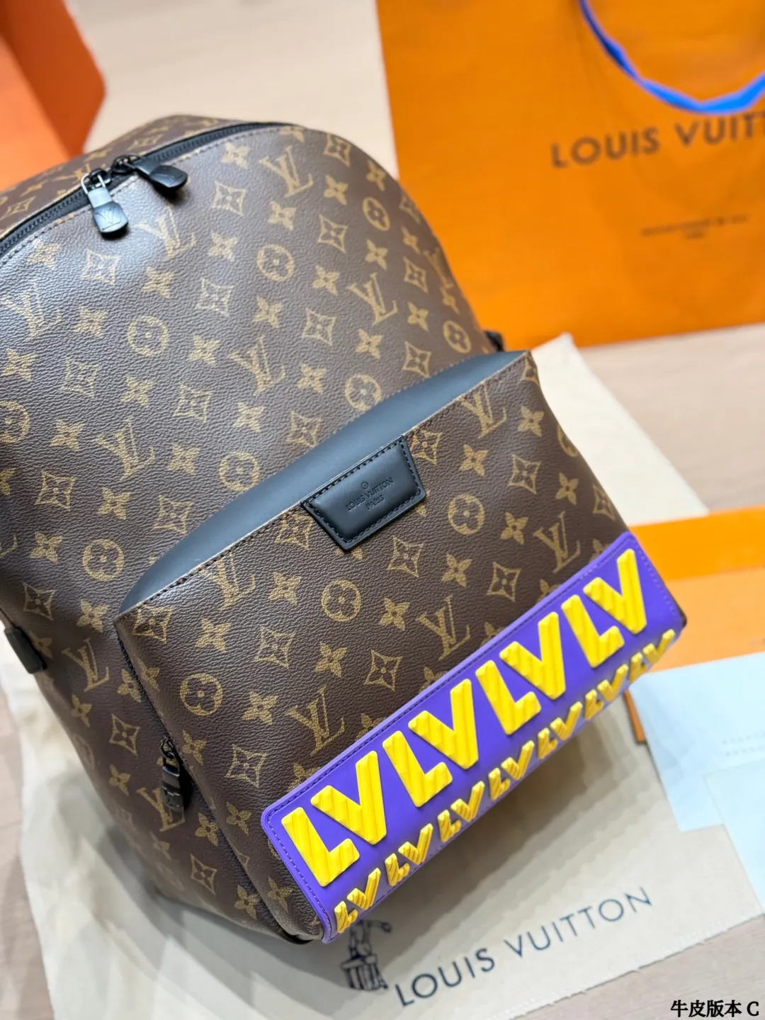 Louis Vuitton Black Monogram Backpack Leather