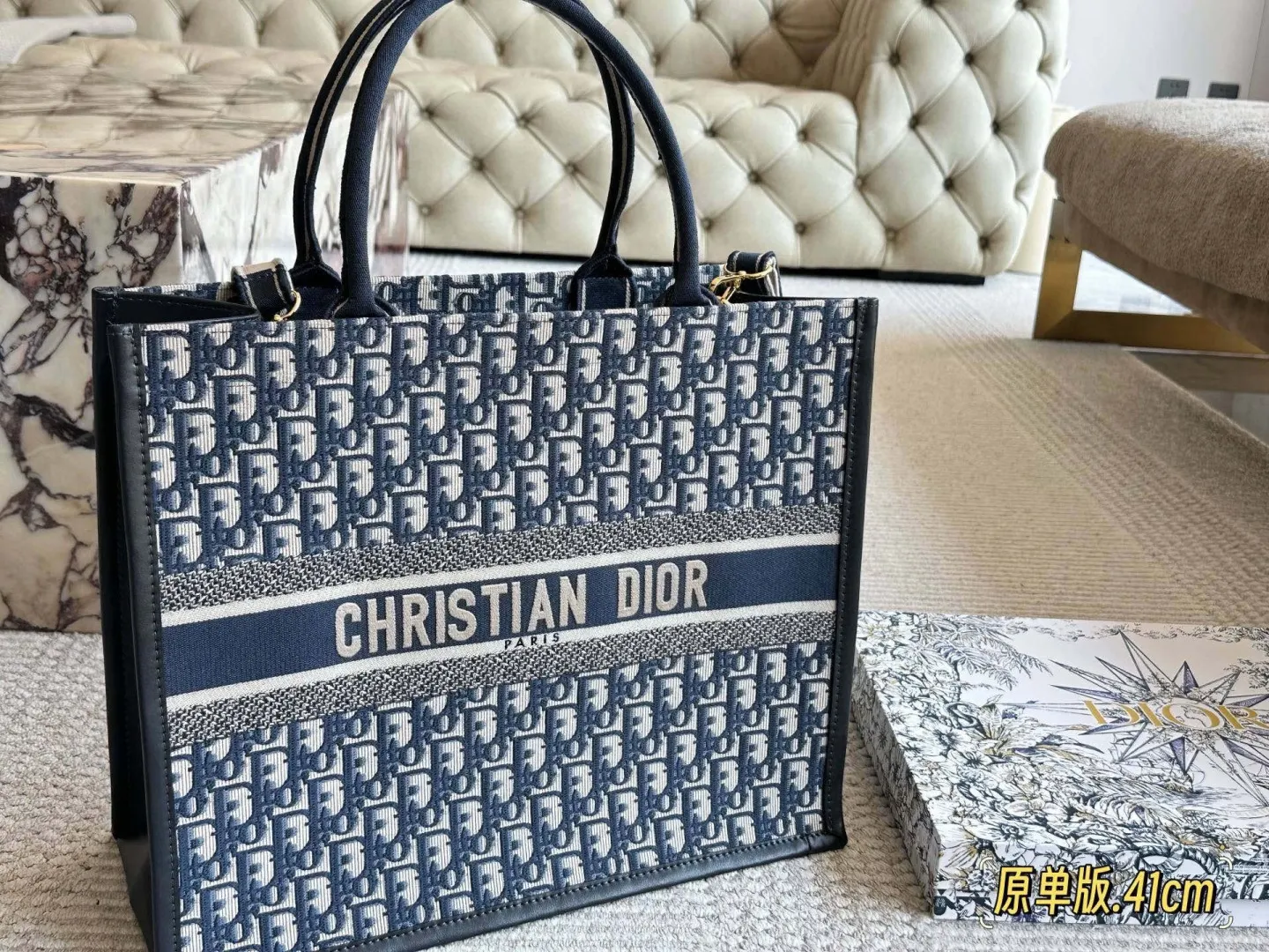 Dior 简直不要太好用 托特包 大容量托特款