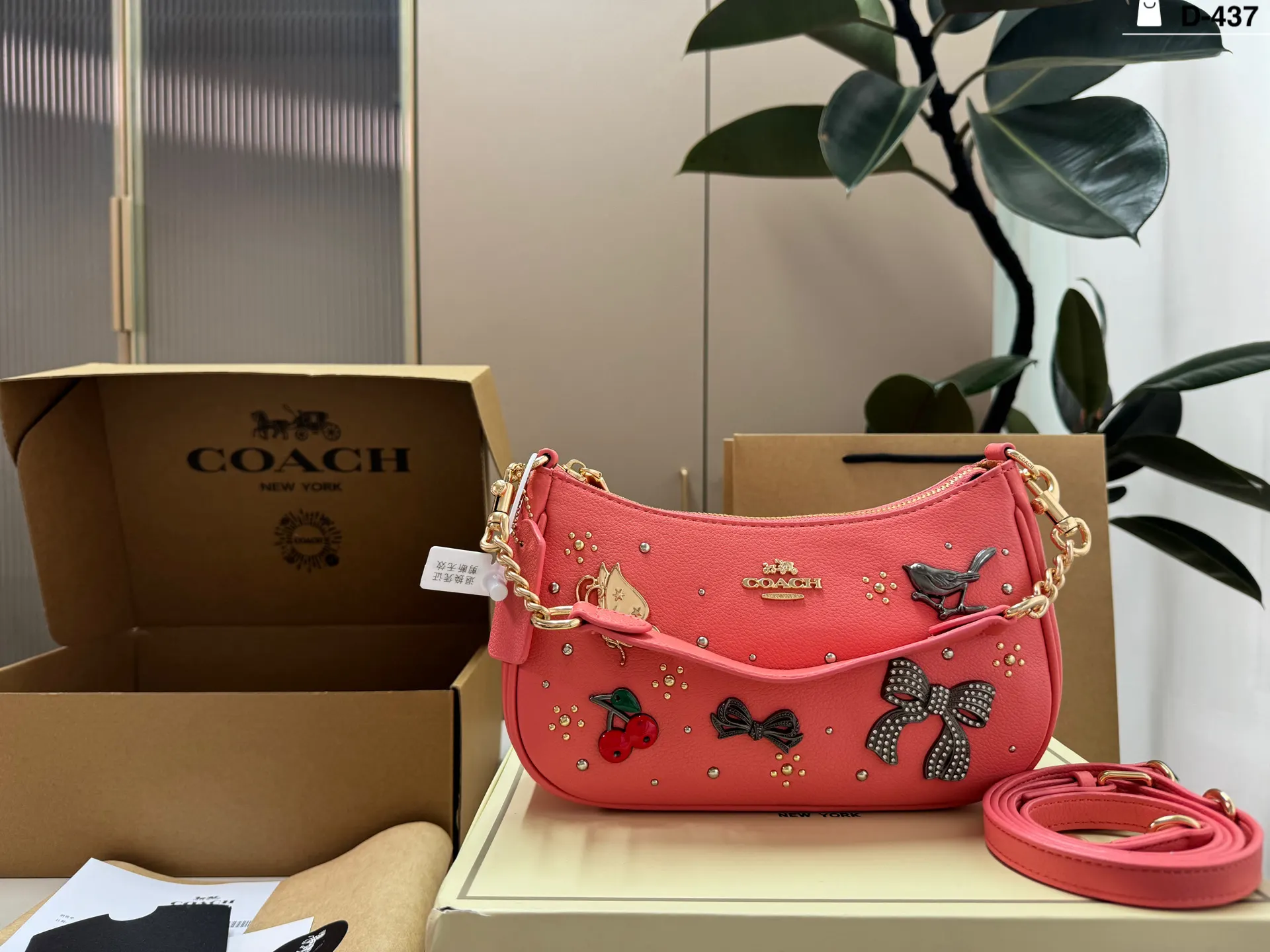 Coach Style Image 5 Coach Style Image 5