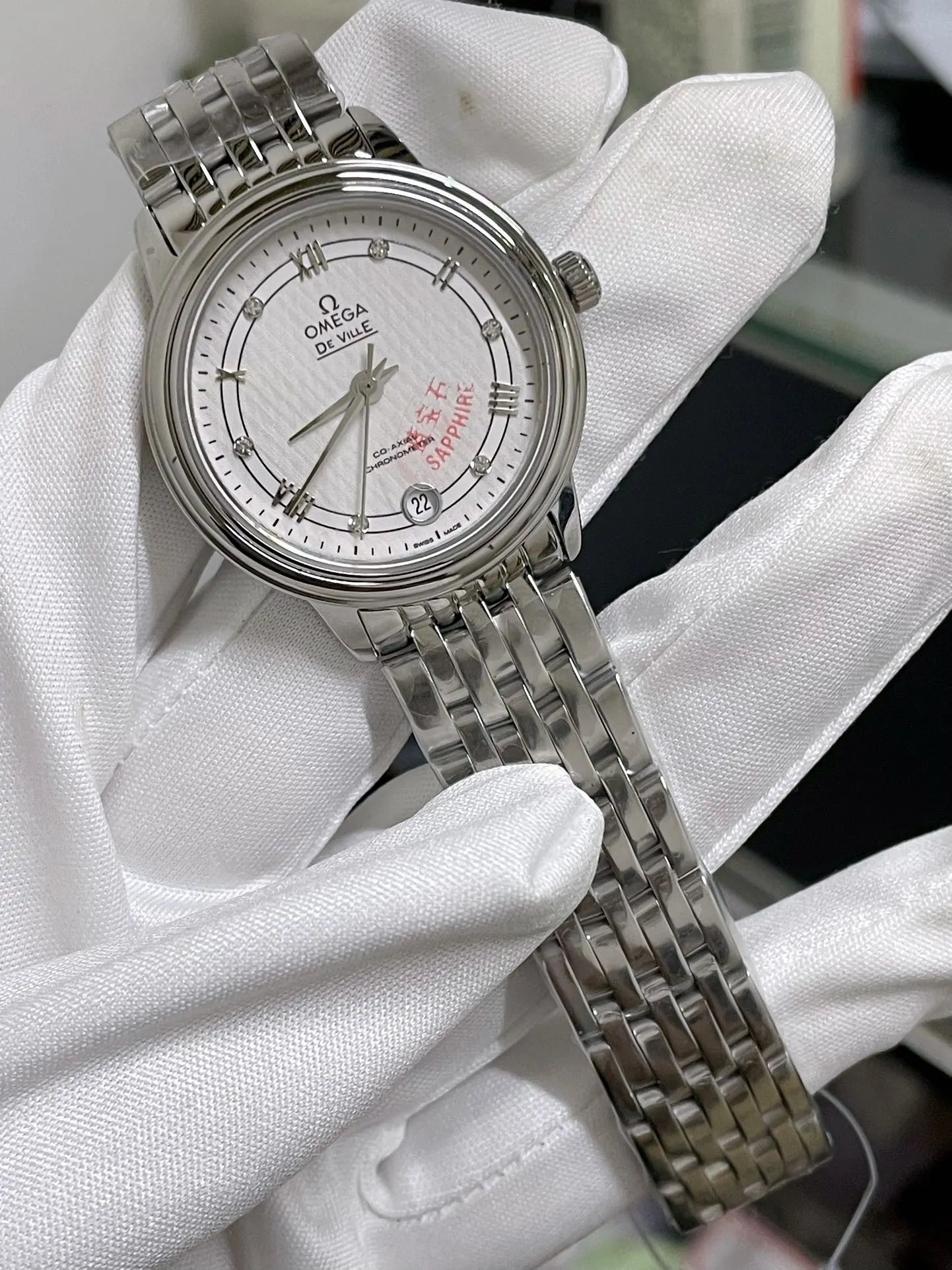 Watch Classic