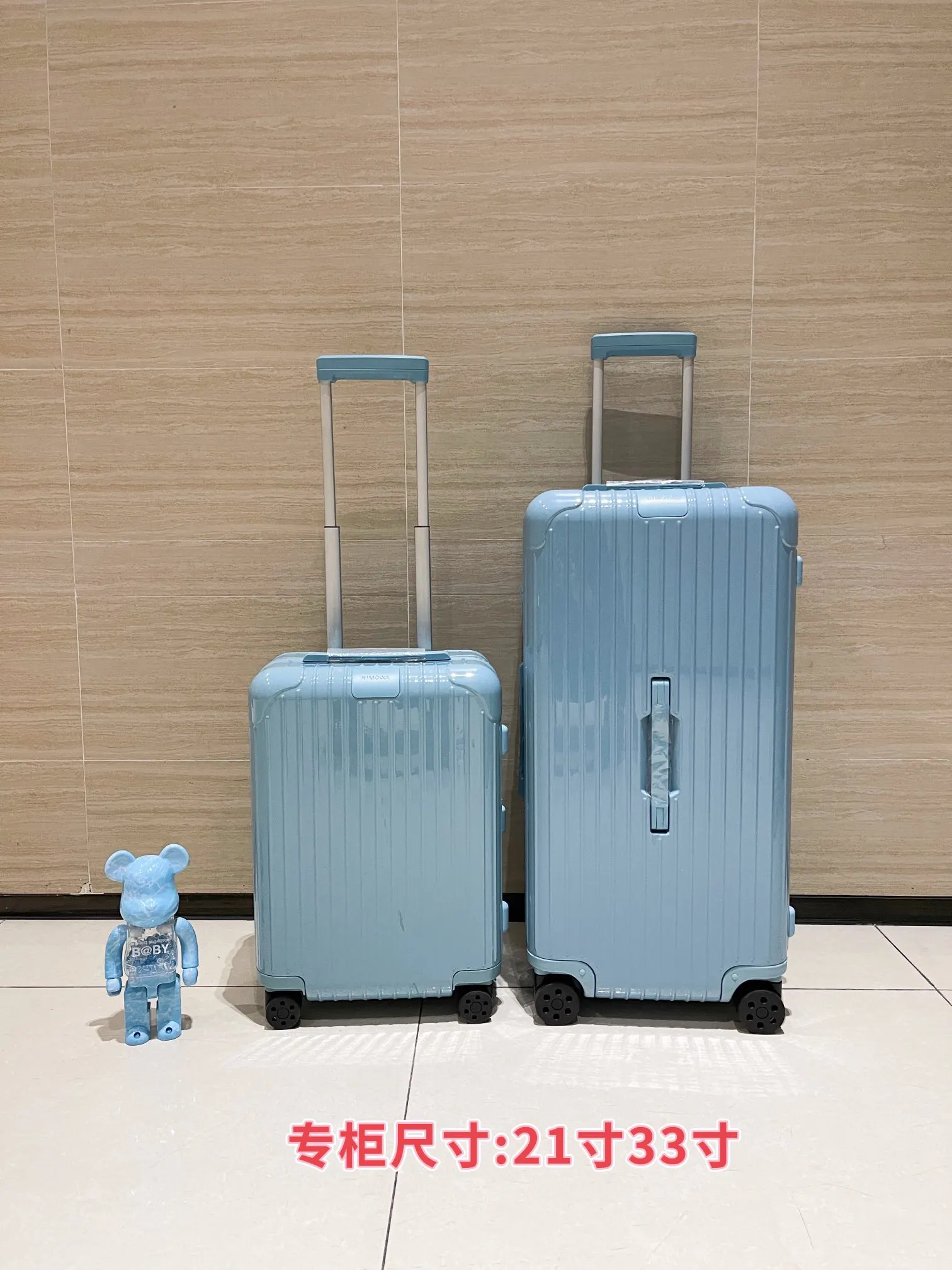 黑色 白色 日默瓦旅行箱拉杆箱行李箱登机箱托运箱 新版升级 旅行拉杆款 輕便出行款