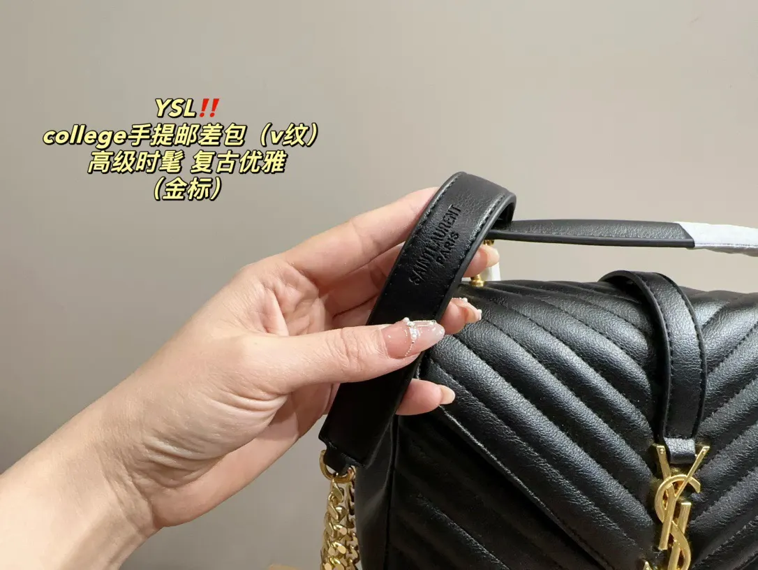 YSL 金标 尺寸 college手 斜挎包 轻便斜挎款
