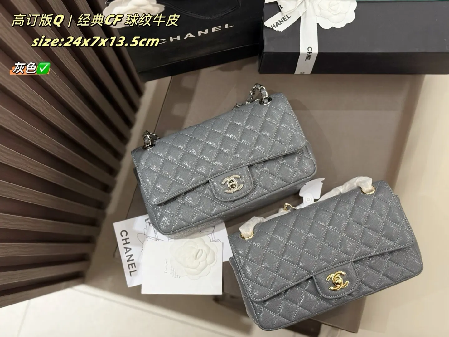 CHANEL 牛皮 链条包 精致链条款