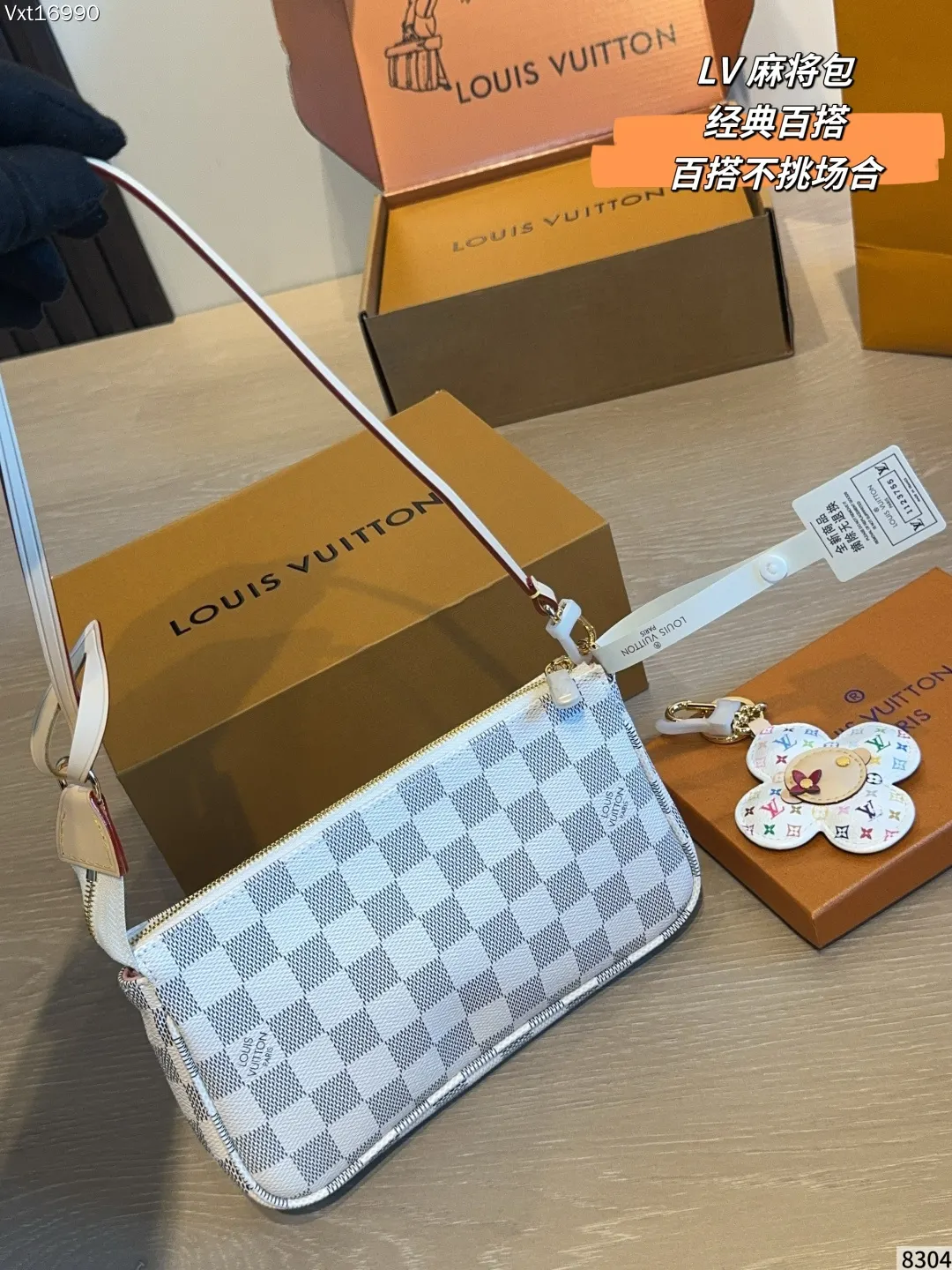 白色 帆布 斜背包 輕便斜挎款