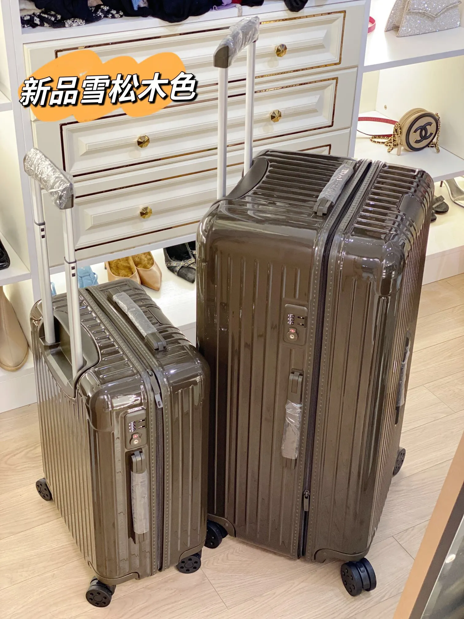 黑色 白色 rimowa日默瓦雪松木色行李箱 登机箱 旅行箱 托 旅行拉杆款 輕便出行款