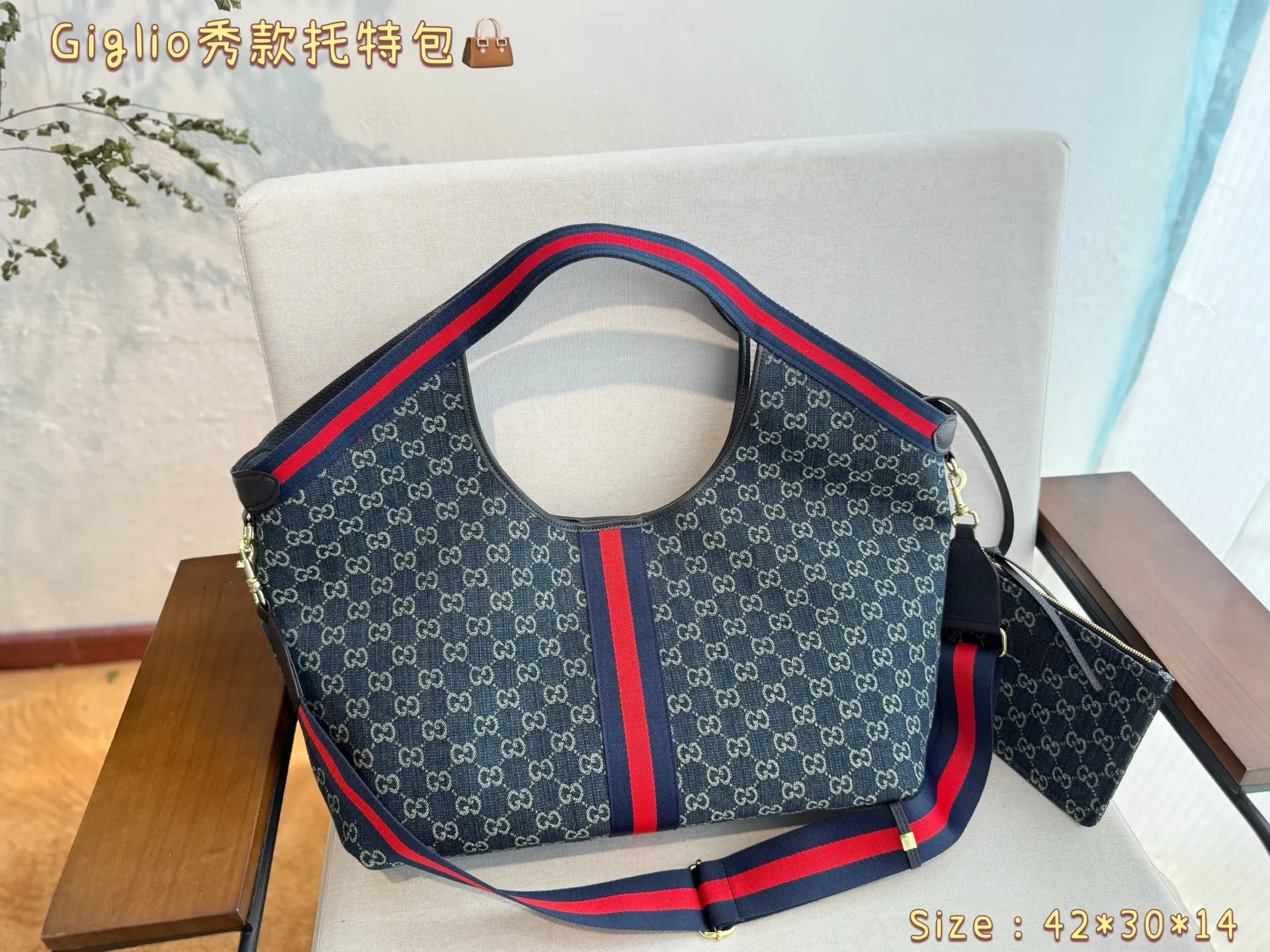 Gucci 帆布 托特包 大容量托特款
