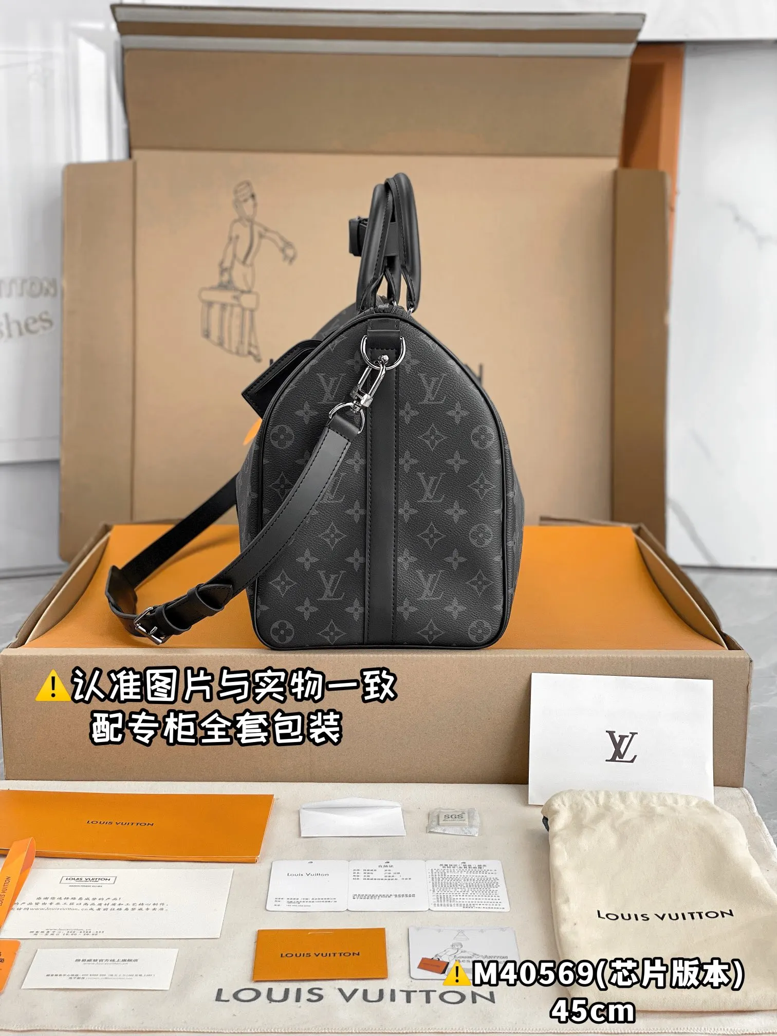 Keepall 帆布 旅行包 大容量旅行款