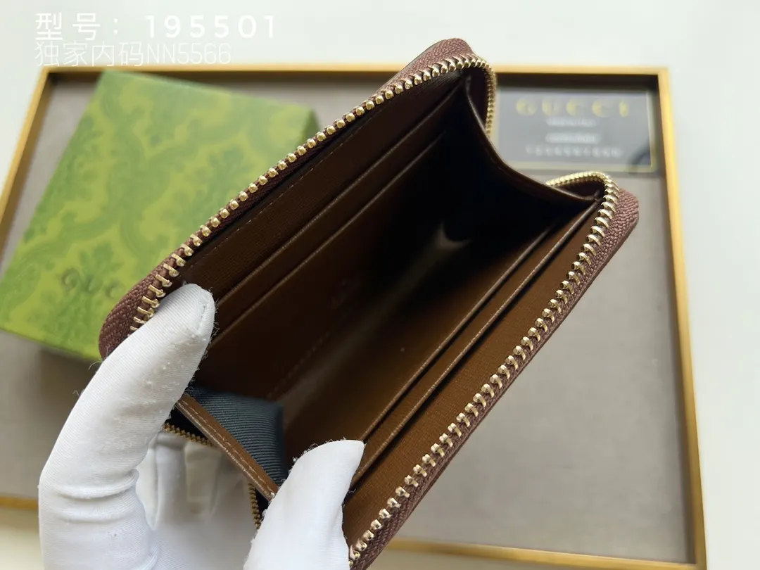 Gucci 棕色 皮革 錢包