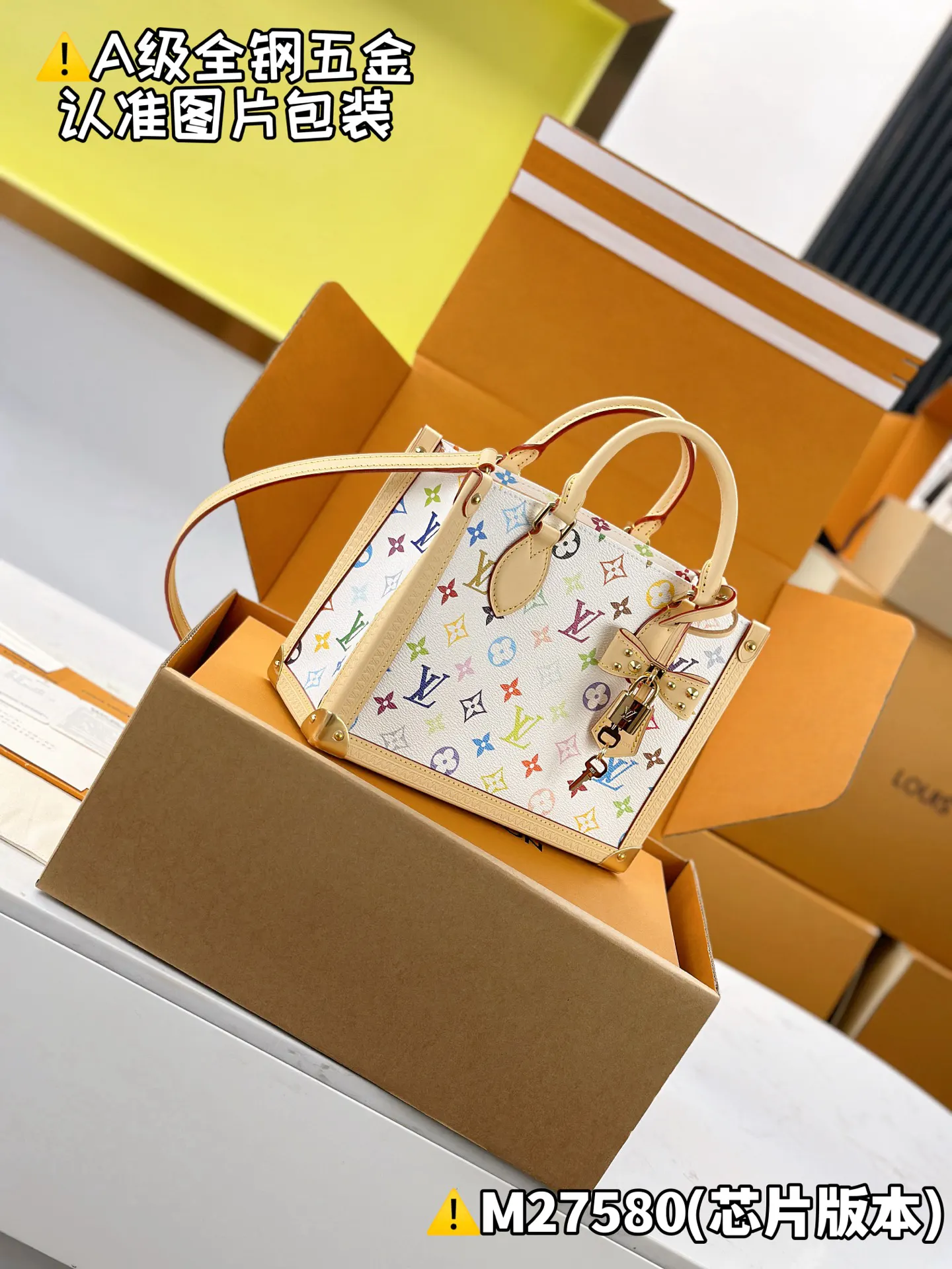 LV Onthego 白色彩色老花手袋 小号款 经典款｜ORBUYBAG 岚奢包高端时尚精品