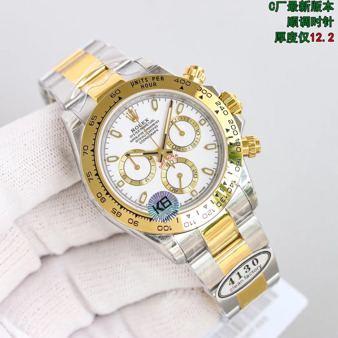 Rolex 市场货众多 ean厂凭借多 制表经验 一直被众多表友 手錶 經典腕表款