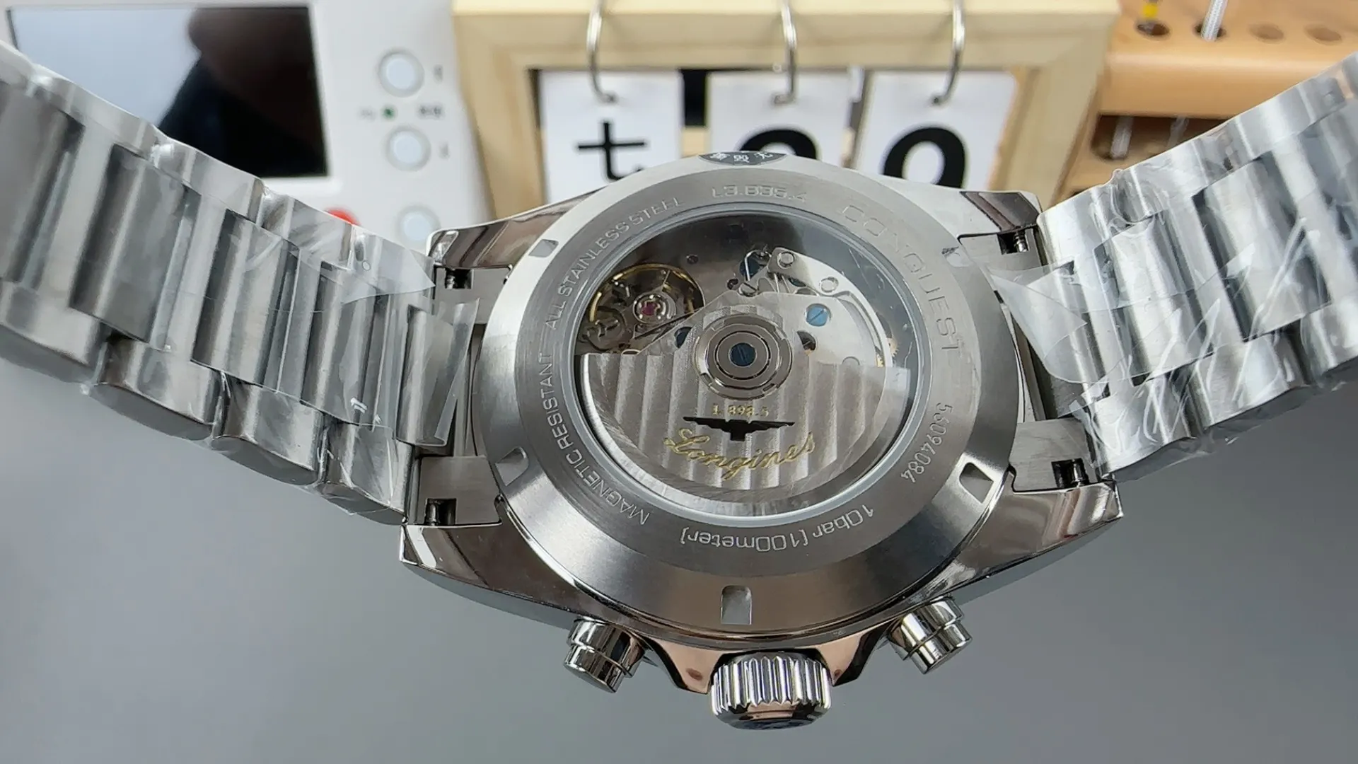 Watch Classic