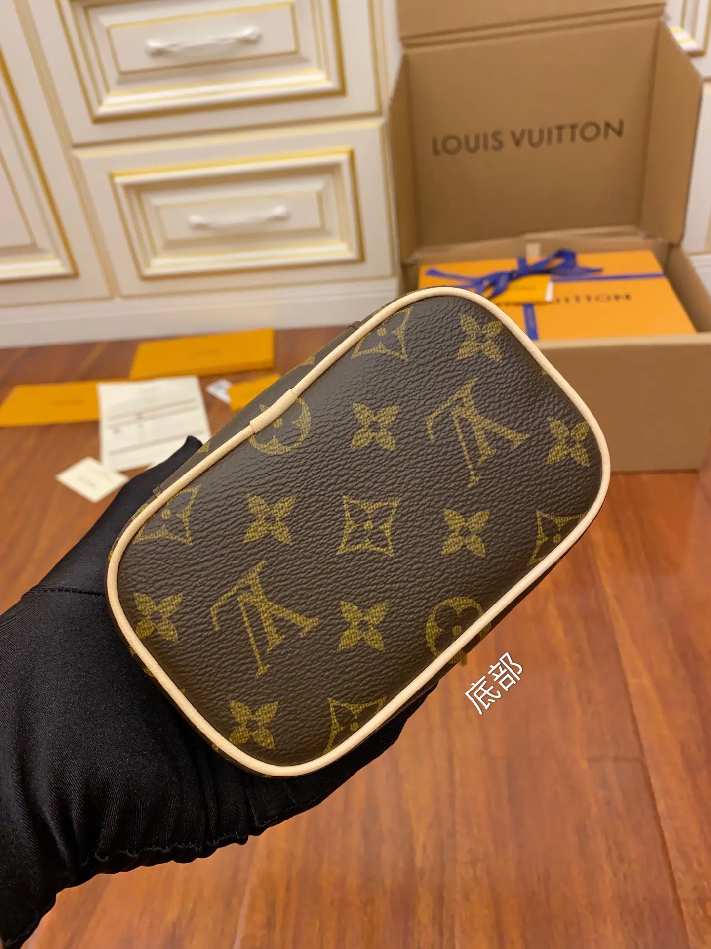 Cosmetic Pouch