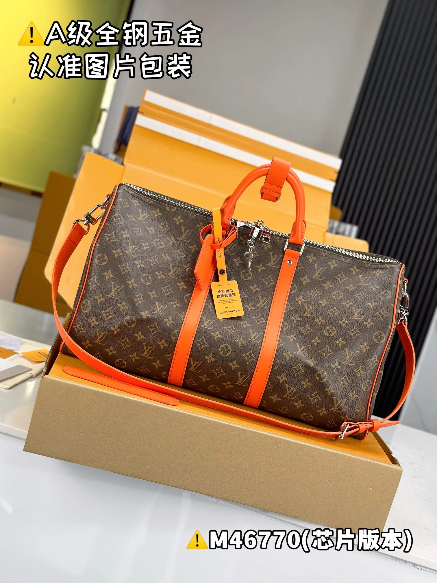 Fashion Item Travel Canvas