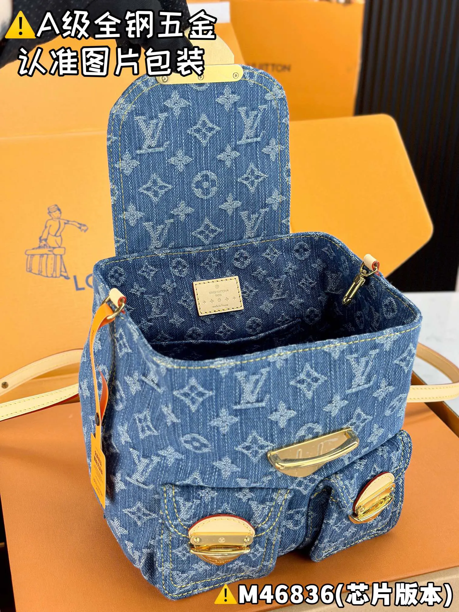 牛仔 牛仔布 VENICE 雙肩包 实用雙肩款