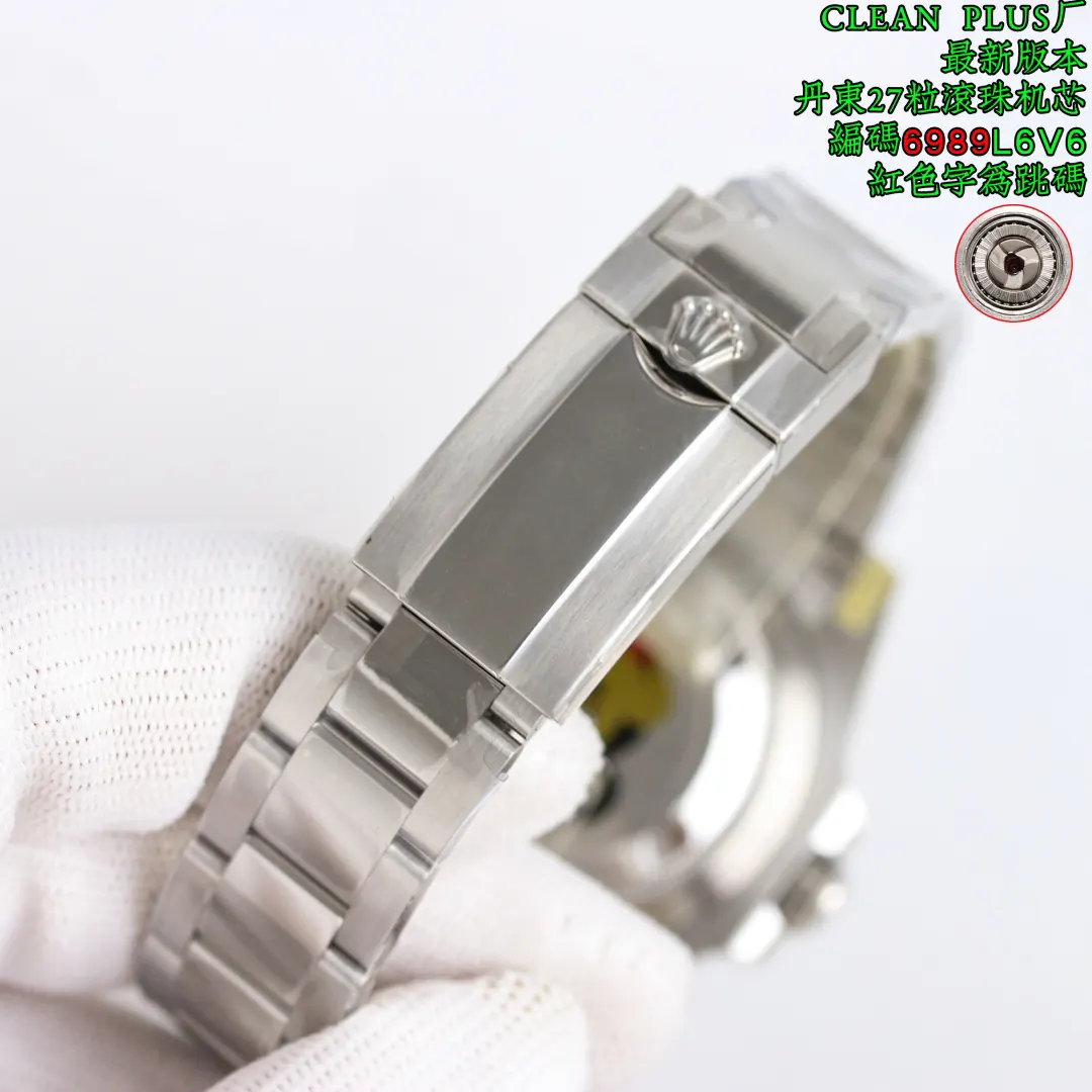 Watch Classic