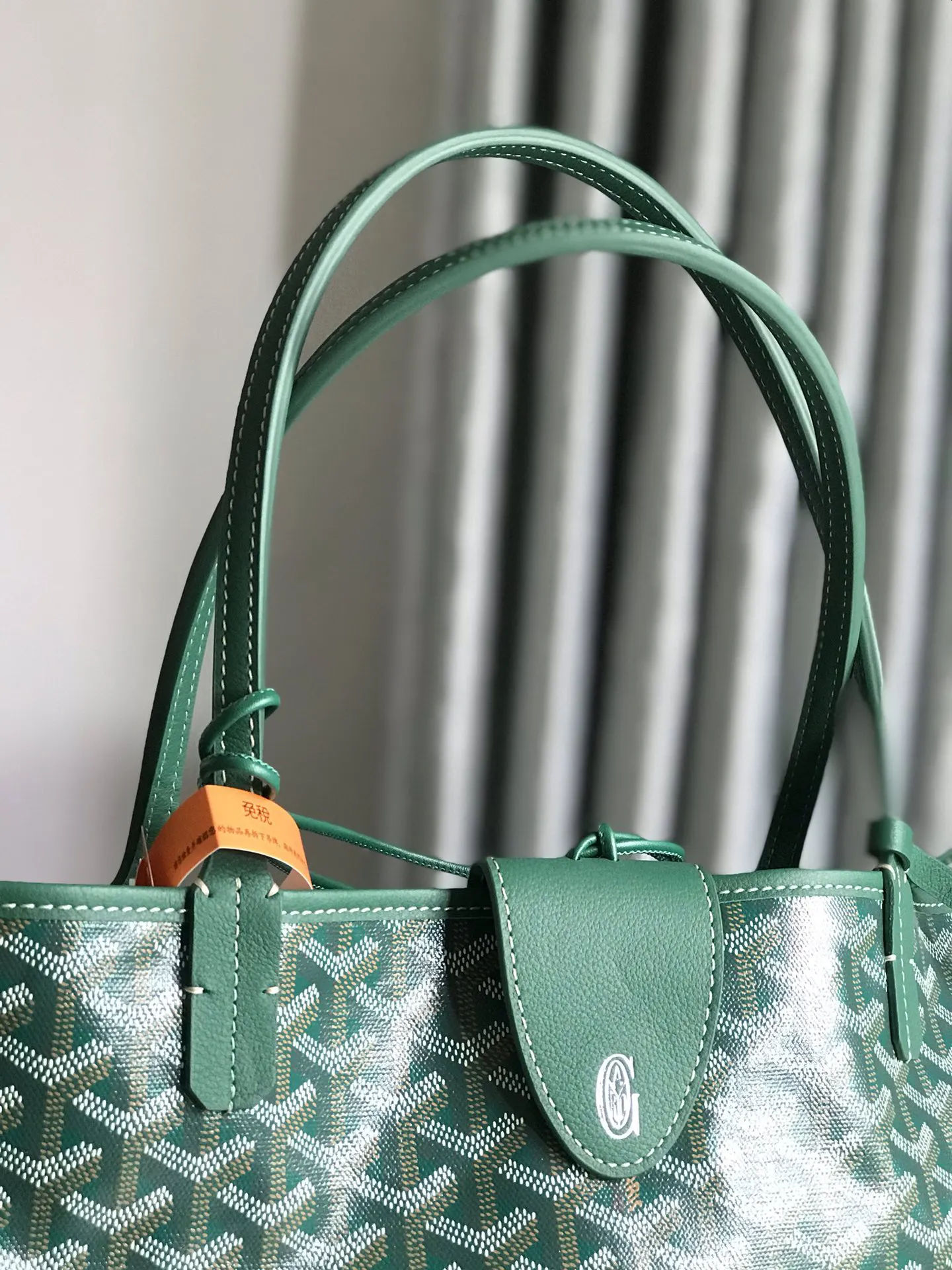 Green Tote Bag