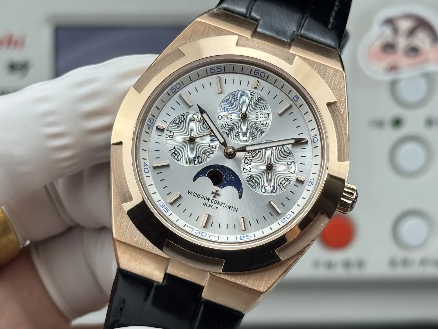 Watch Classic
