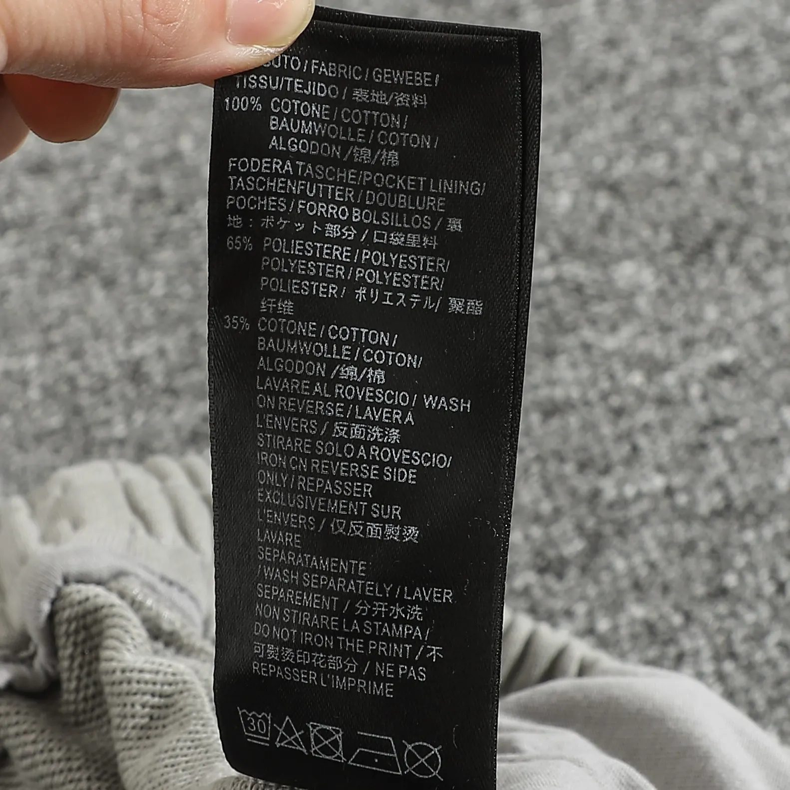 Balenciaga Gray Logo Short Sleeve T-Shirt Street