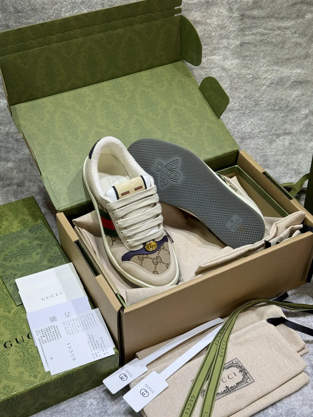 Gucci Logo Sneakers
