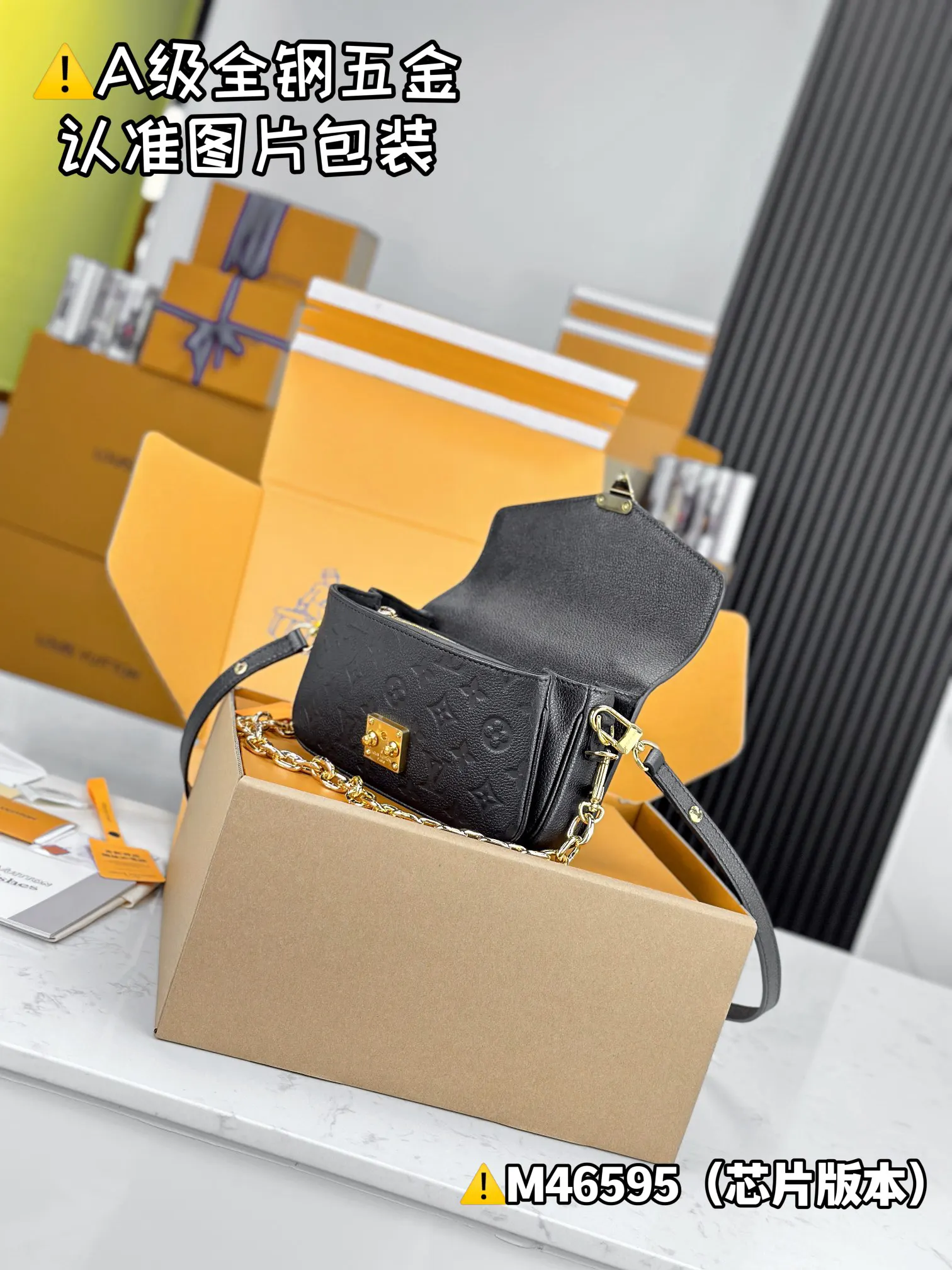 LV Pochette Handbag | ORBUYBAG High-End Fashion Boutique
