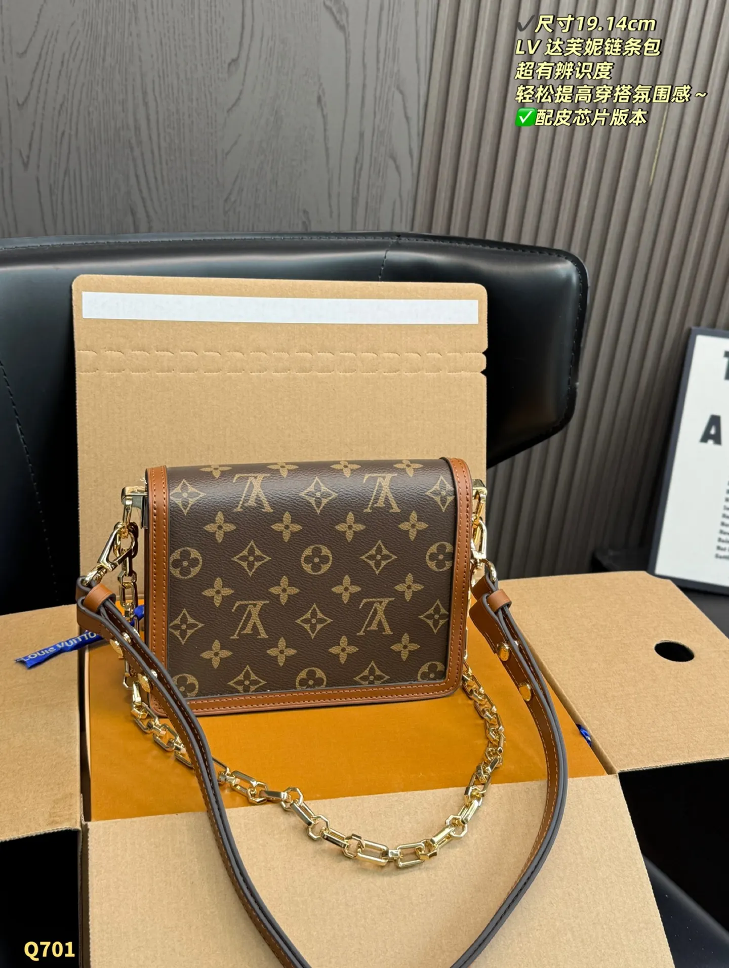 Gold Chain Bag Vintage Fashion