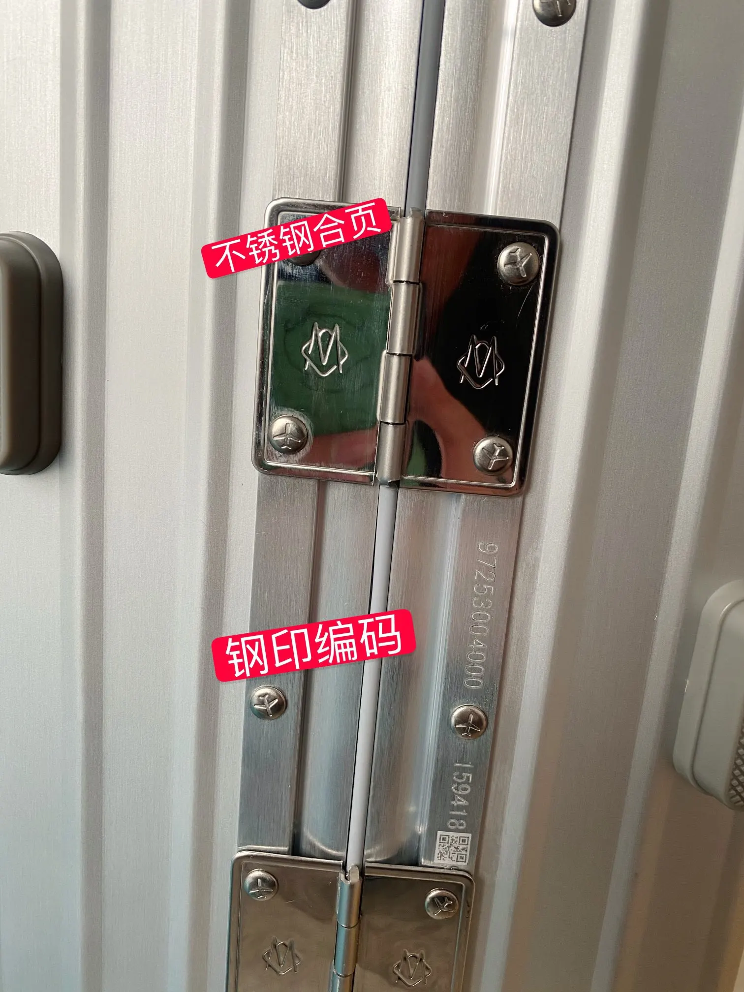 黑色 银色 Rimowa年 彩色皮质把手 吊牌 弹跳拉杆 行李箱 旅行拉杆款 轻便出行款