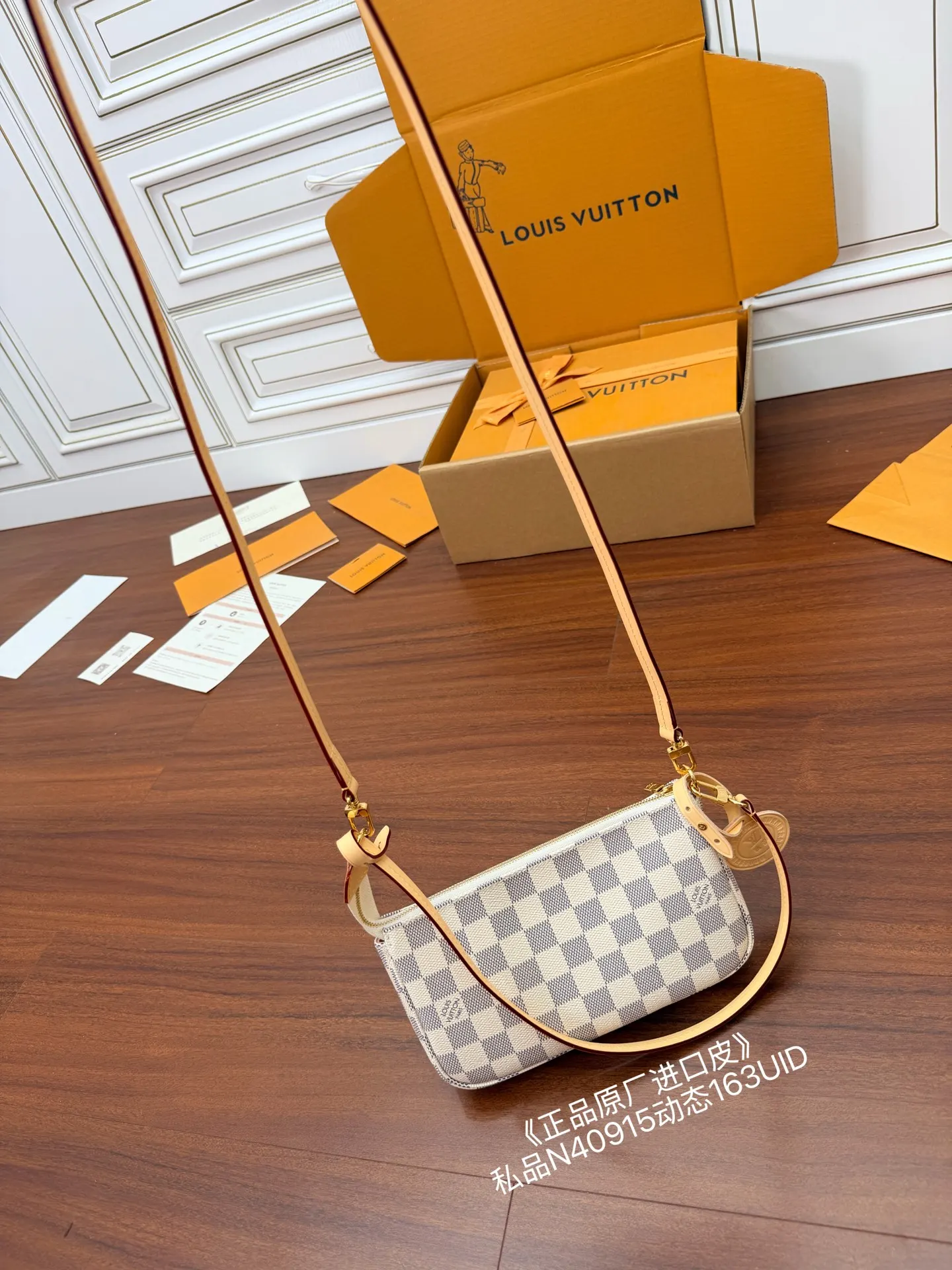 Fashion Item Travel