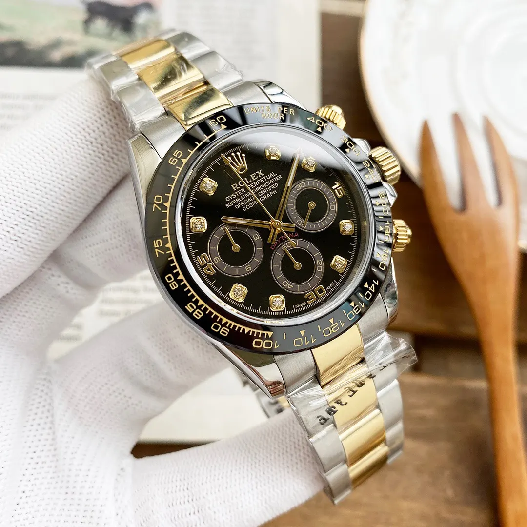 Black Watch Classic