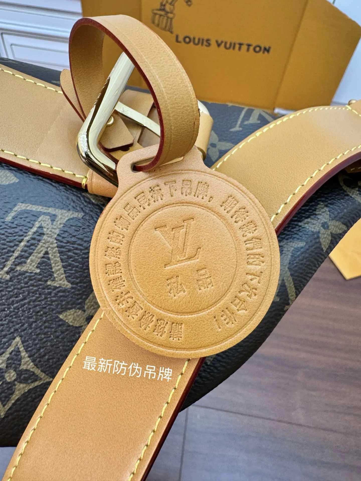 动态UI 腰包 休閒腰包款