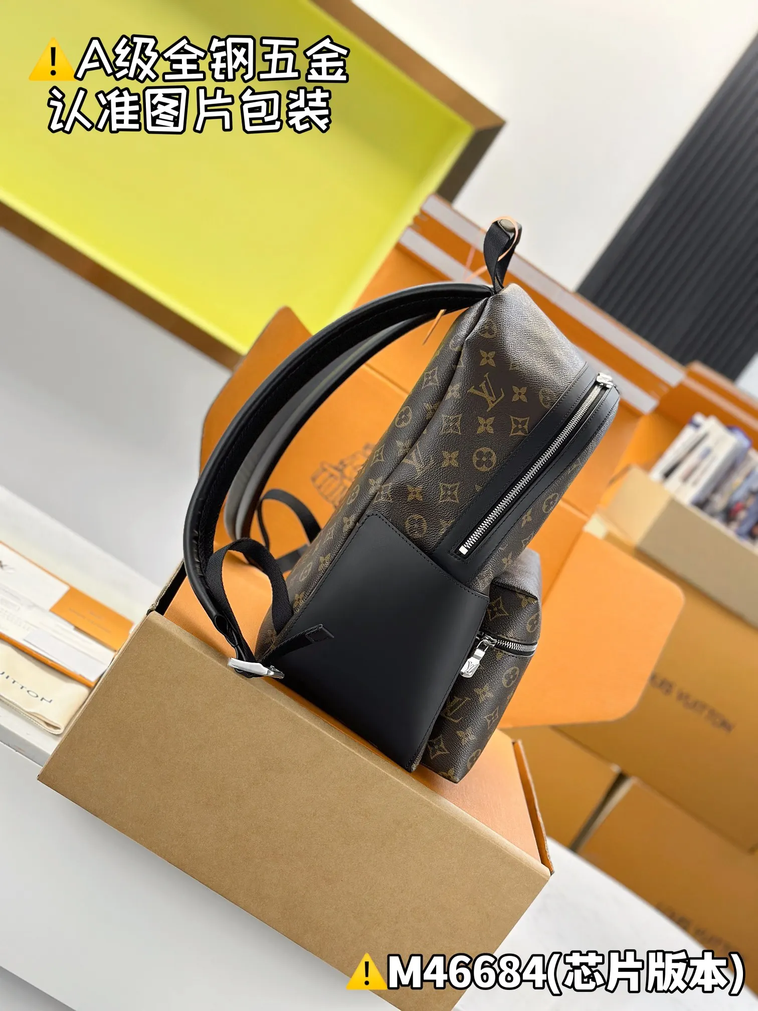 雙肩包 实用雙肩款
