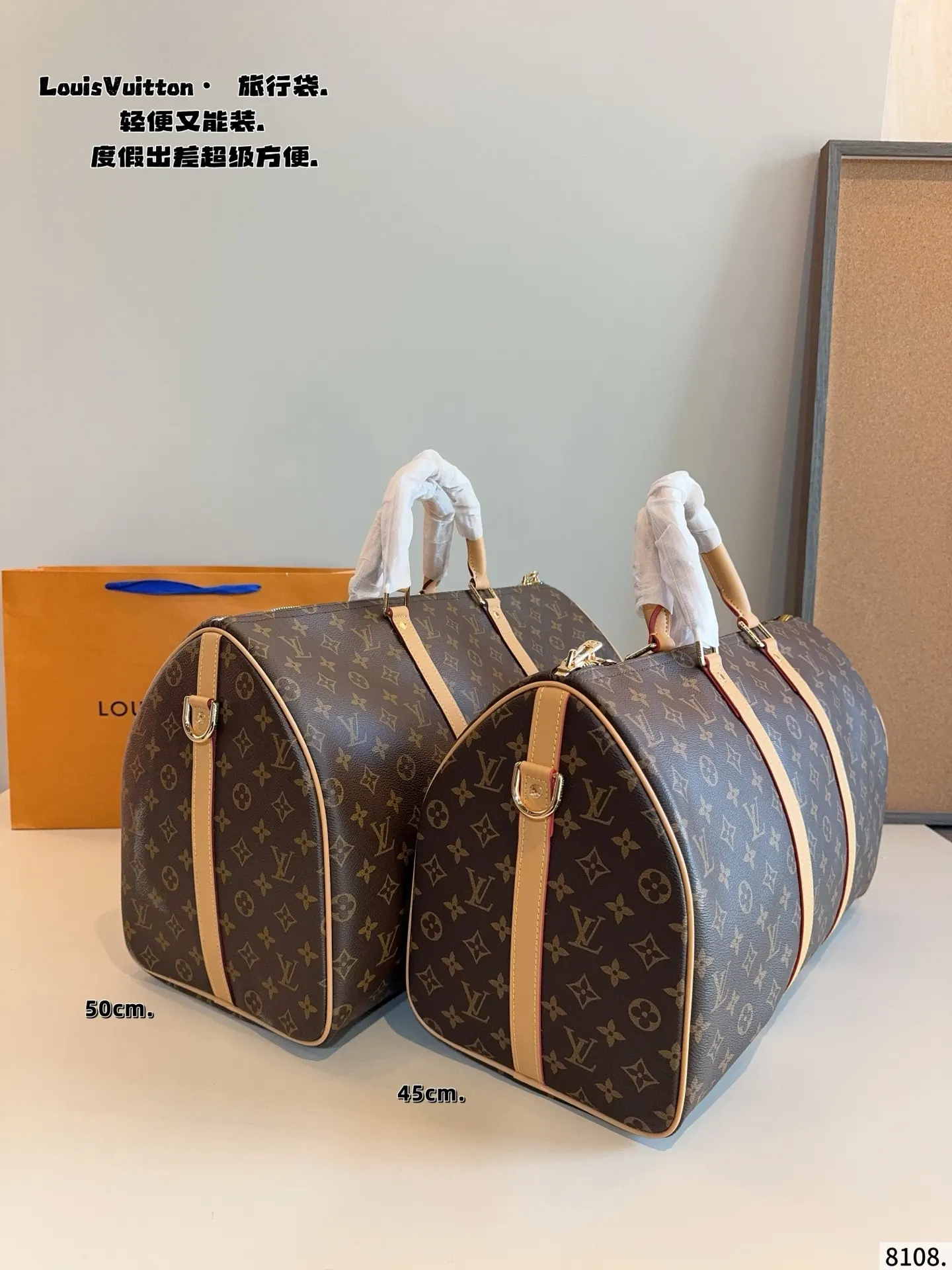 LV Keepall 春夏限量 keepal 旅行袋 大容量旅行款