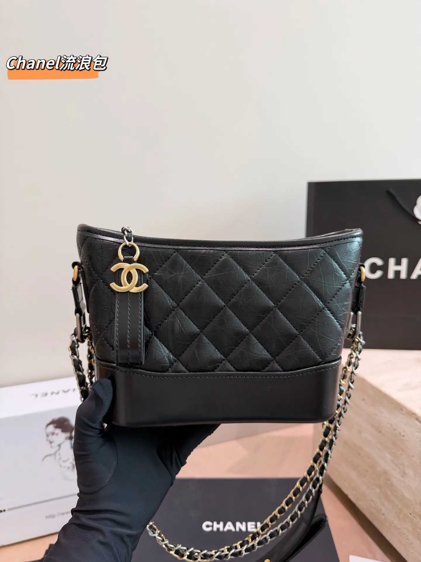 Chanel 鏈條包