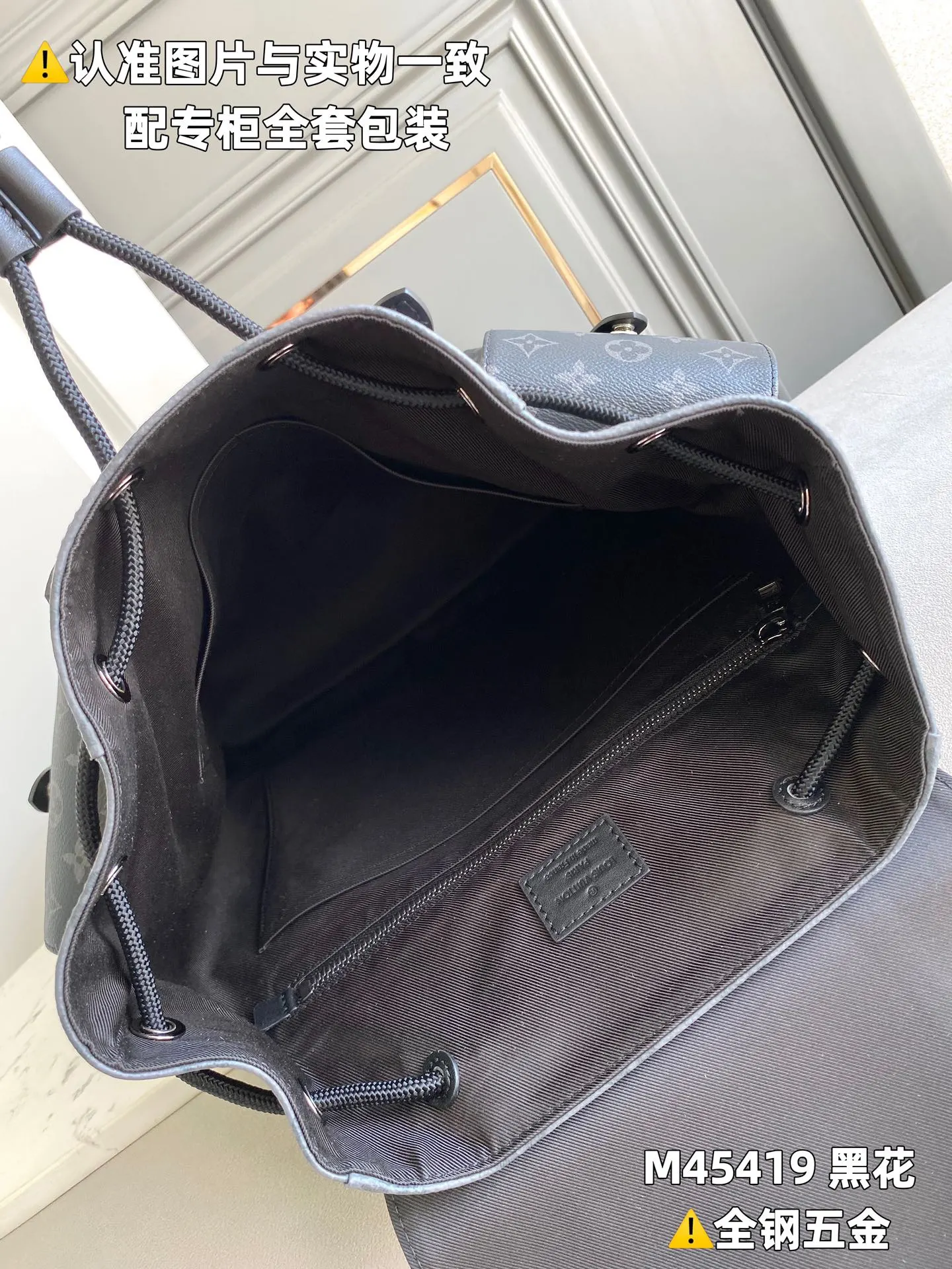 Black Backpack Image 9 Black Backpack Image 9