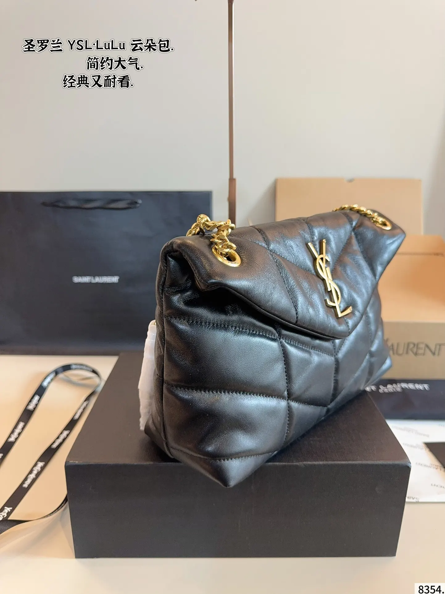 Crossbody Bag Lightweight