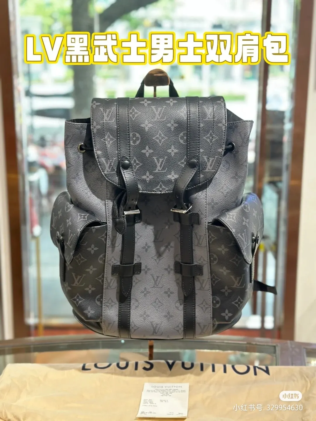 Backpack Canvas