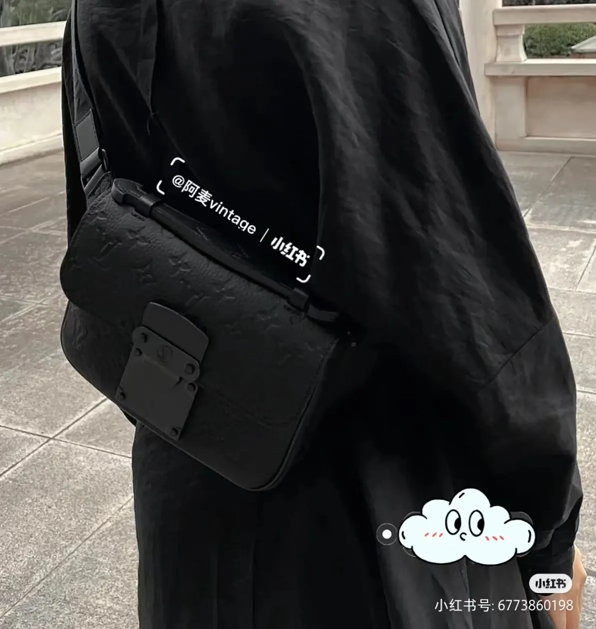 Black Belt Bag Casual