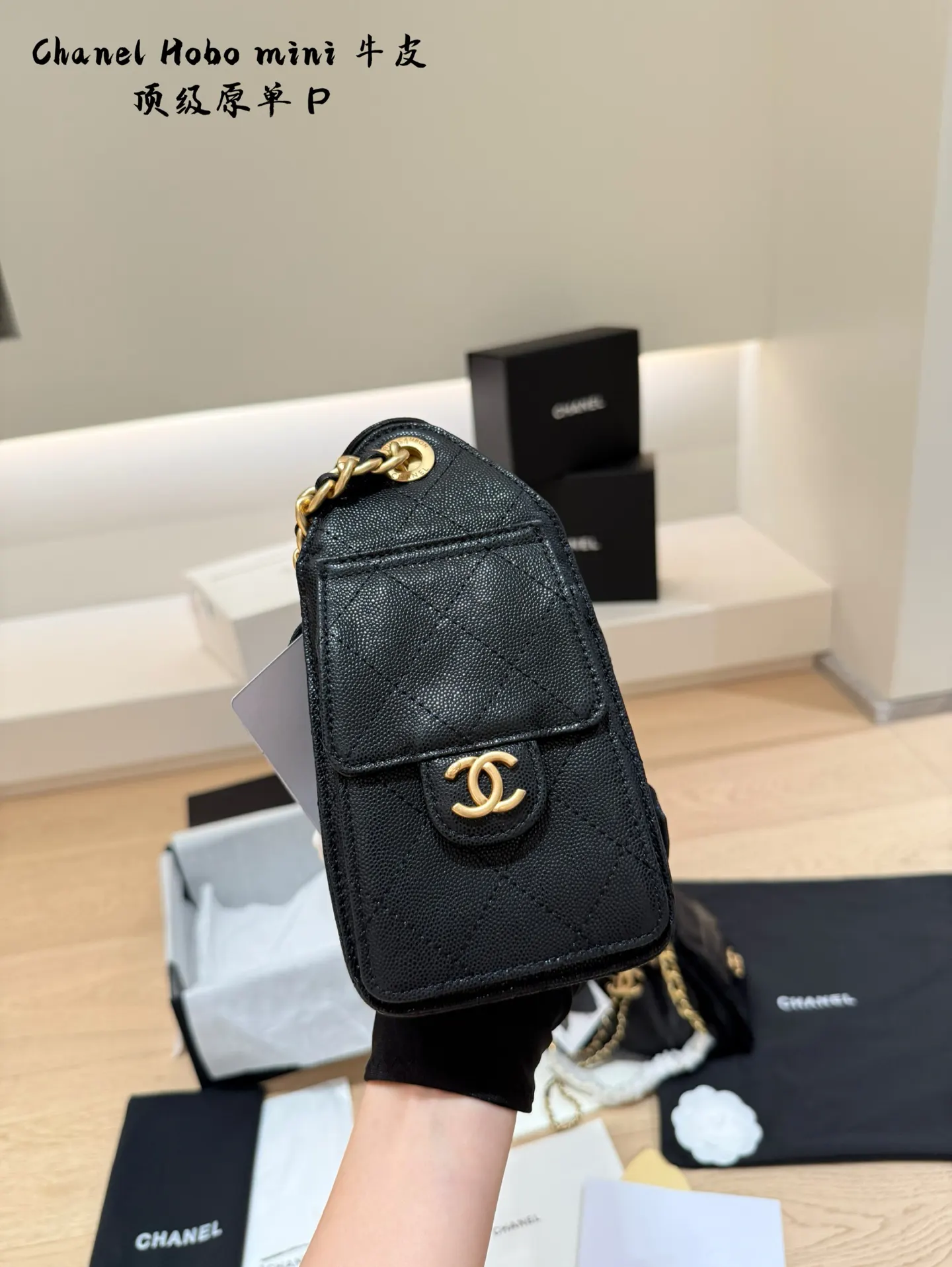 CHANEL Hobo 小牛皮 腋下包 复古腋下背款