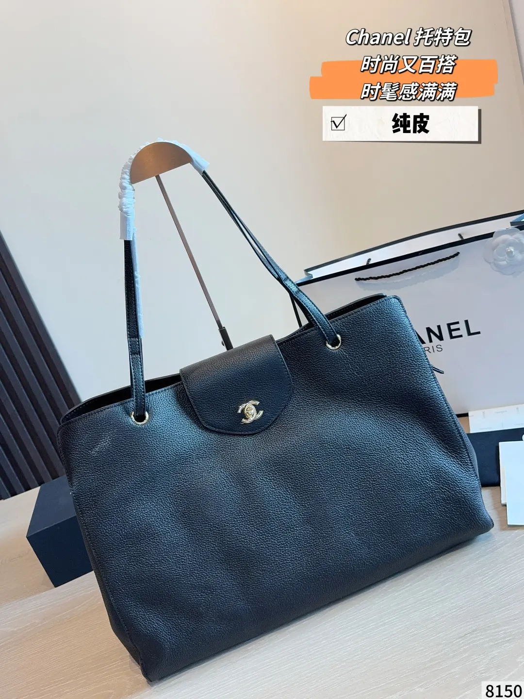 黑色 金色 小牛皮 托特包 大容量托特款