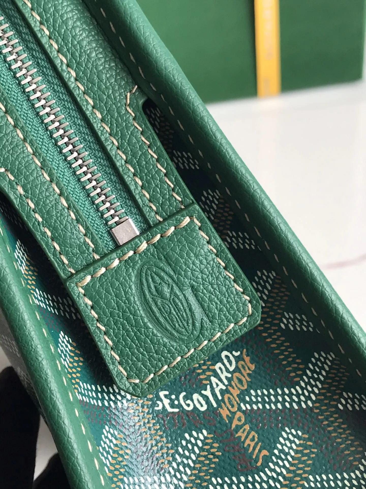 Cosmetic Pouch