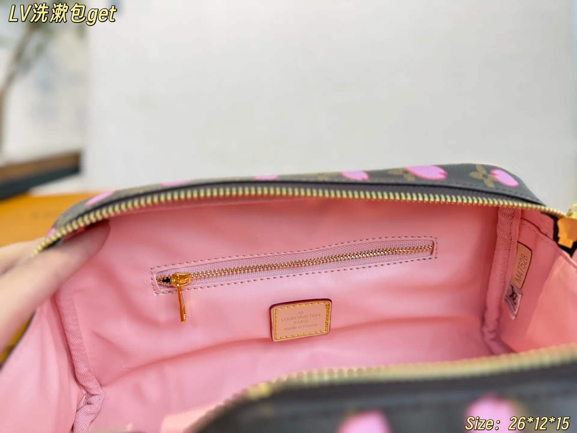 Louis Vuitton Cosmetic Pouch Image 9 Louis Vuitton Cosmetic Pouch Image 9