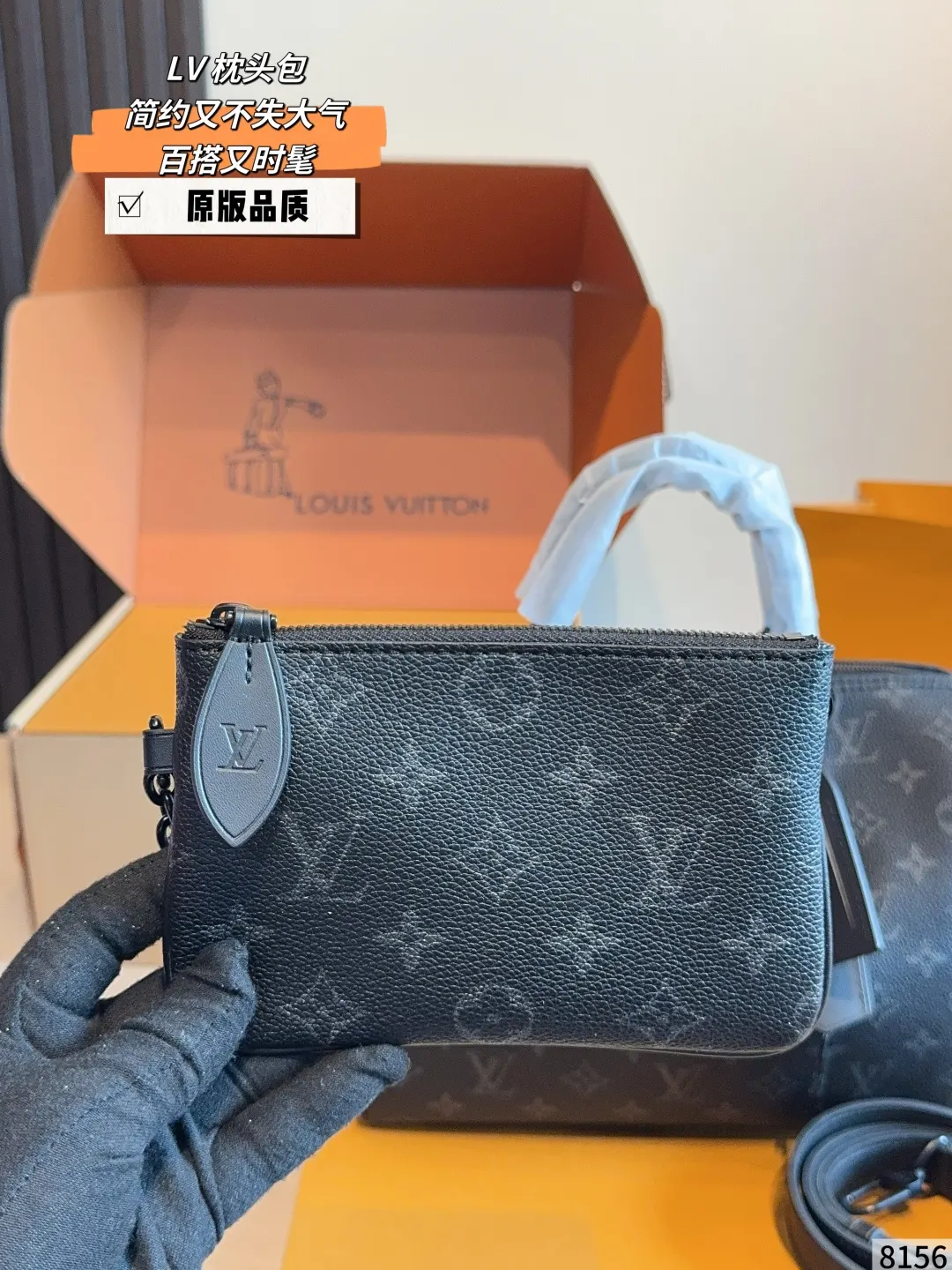 LV Keepall 黑色 老花 帆布 旅行袋 大容量旅行款