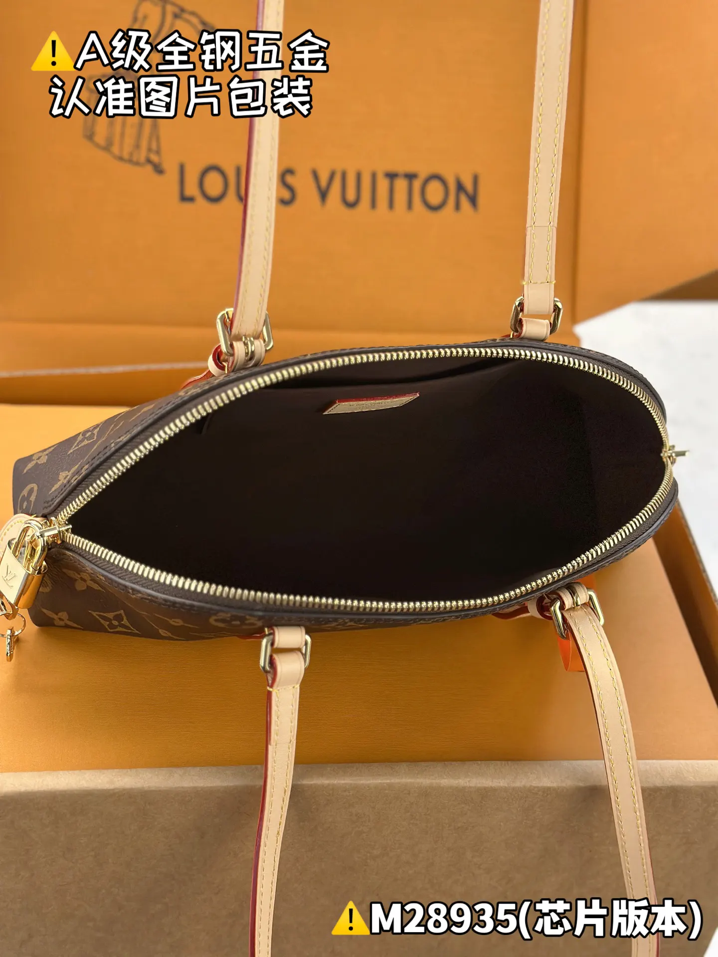 LV handbag Image 9 LV handbag Image 9