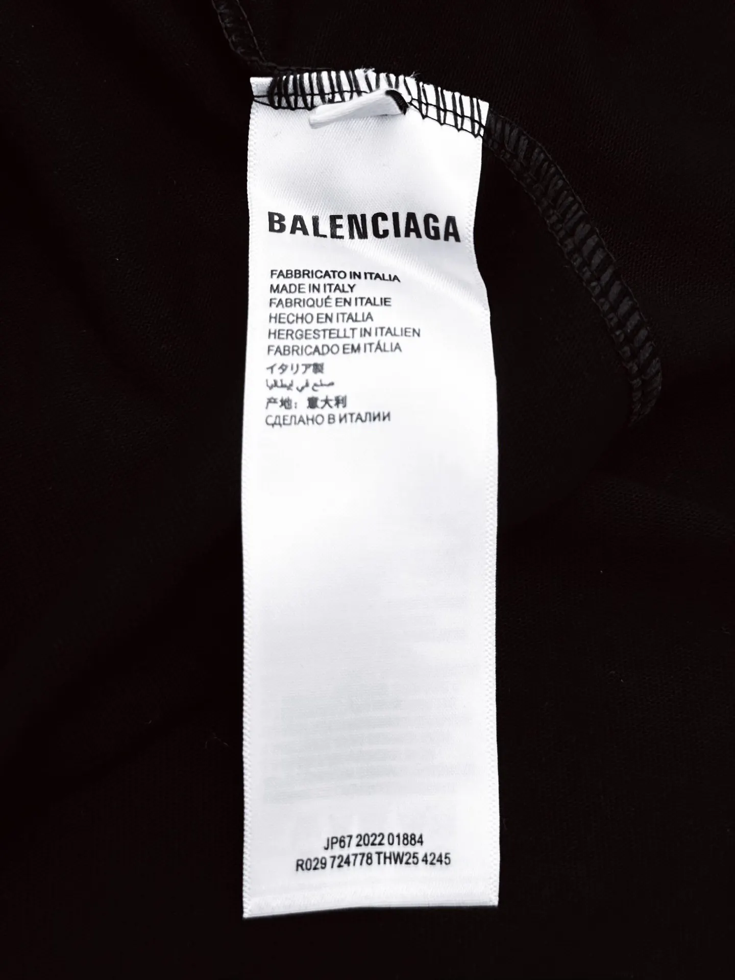 Balenciaga 2026SS Logo 字母 短袖T恤