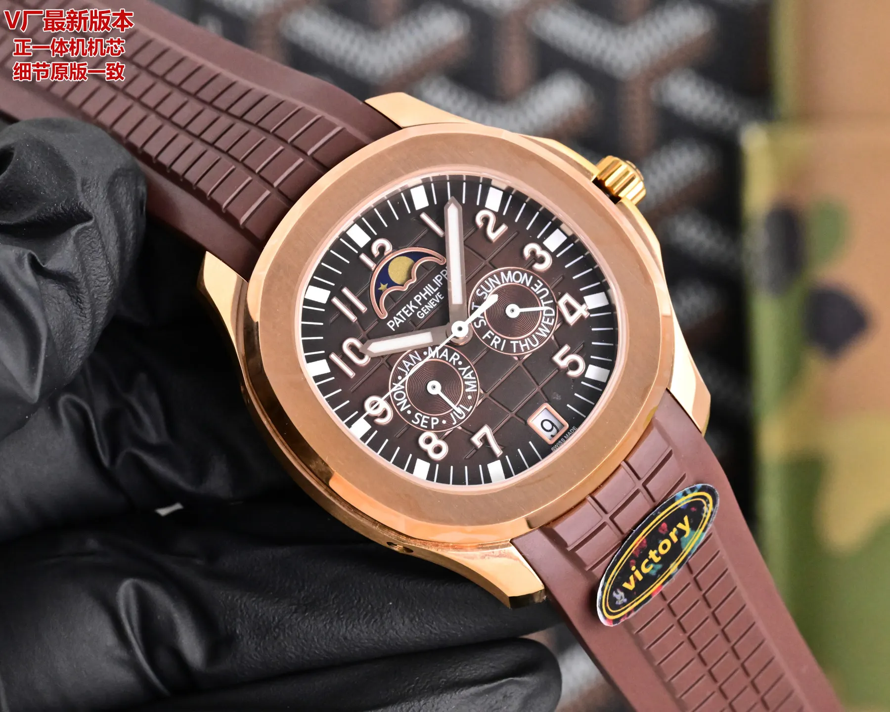Patek Philippe 白色 蓝色 手表 经典腕表款