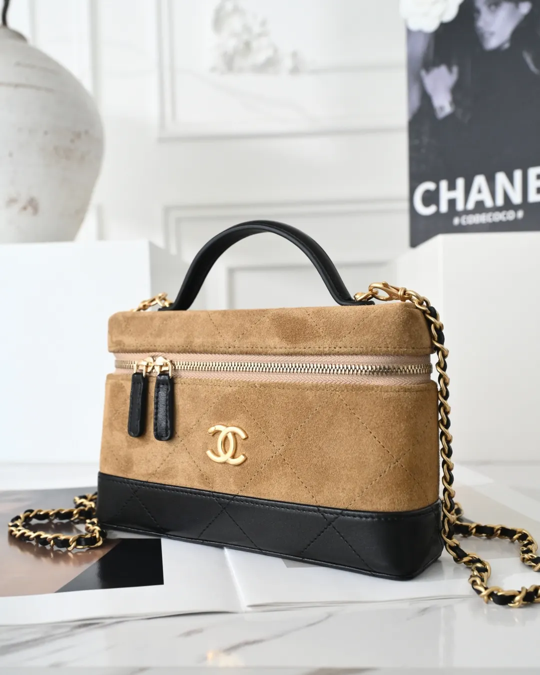 Black Brown Cosmetic Pouch