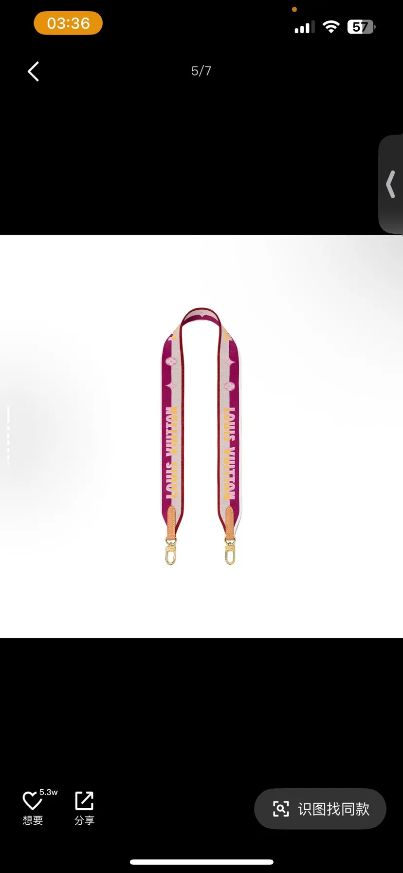 LV Diane 老花迷你手袋 复古單肩款｜ORBUYBAG 嵐奢包高端時尚精品
